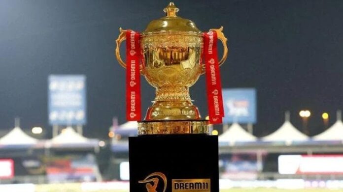 IPL_trophy_BCCI